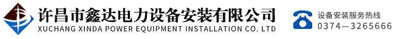 乐鱼网页版登录入口-乐鱼online(中国)